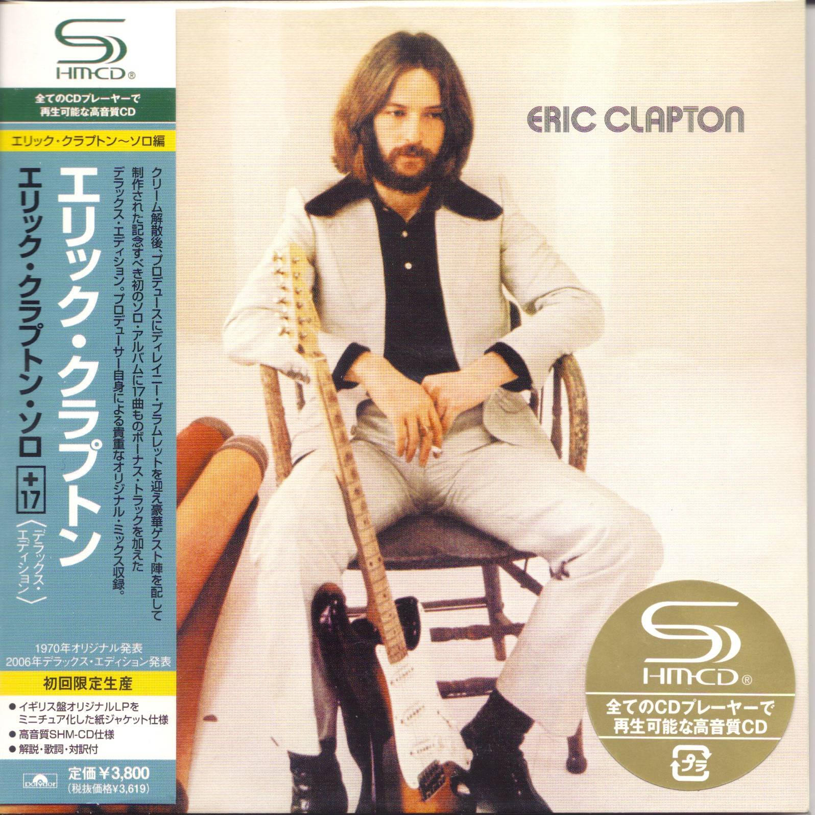 Eric Clapton Eric Clapton Limited Edition [vkandobi jpn]